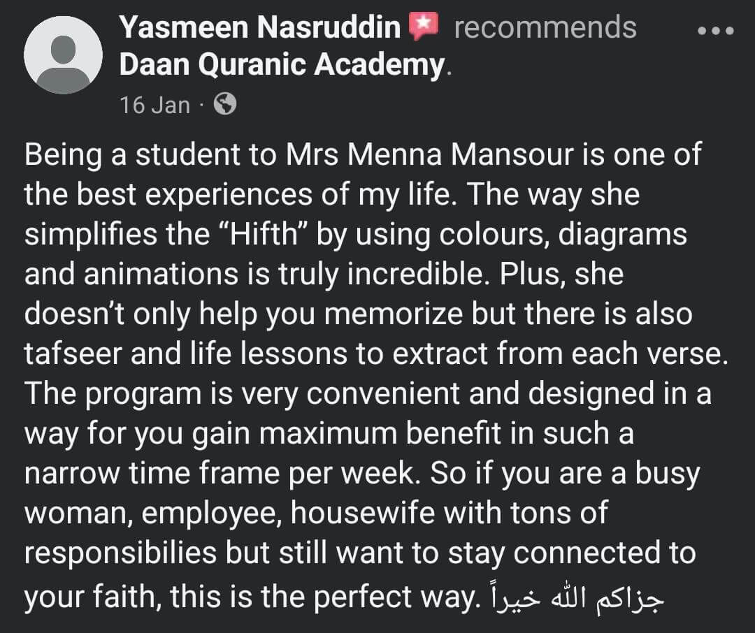 Student testimonial about Quran memorization journey